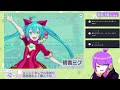 【参加型】みんなでライブのお時間。久しぶり【プロセカ】