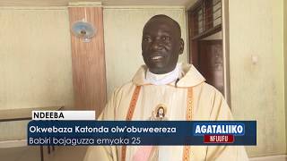 Okusonda ssente z'okuzimba ekrezia.Ssaabasumba abasabye okukuuma emirembe