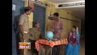 Ek Beti Do Damad - Rohit Chandel -Chhattisgarhi Movie