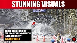 STUNNING VISUAL: Pune Metro Tunnel Boring Machine Drilling Video | tunnel boring machine pune, india