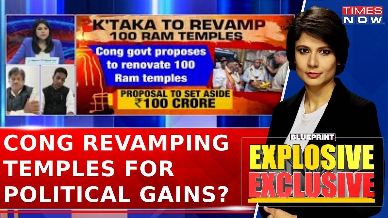 Karnataka To Revamp 100 Ram Temples | This Is Not Being Done For Any ...