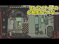 【lobotomy corporation】地　獄　の　始　ま　り～part７～【ゆっくり実況】