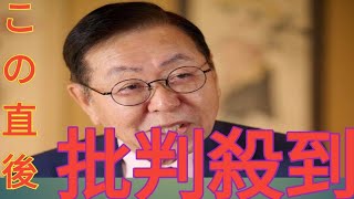 【ニトリ・似鳥昭雄会長に新春独占インタビュー】“経済予測の達人”が見通す2025年以降の日本経済「激しい競争を生き抜くには、変化を恐れてはいけない」