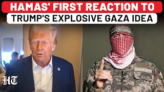 Hamas' First Response To Trump's New Idea On Gaza As USA's Arab Allies Protest | Israel | IDF