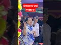 বিএনপি র জ্বালাময়ী বক্তব্য ব্যারিস্টার রুমি ফারহানা❤️❤️❤️