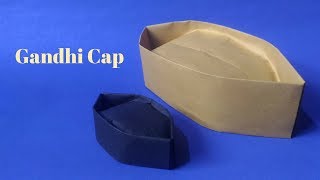 How To Make Paper Gandhi Cap (Topi) | Origami Cap | Paper Cap | Independence Day | InnoVatioNizer