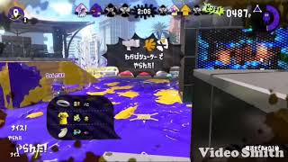 [スプラトゥーン2特別体験版]ダイナモしか持てないやつの末路