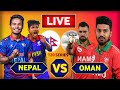 NEPAL VS OMAN T20 LIVE | CANADA T20I TRI-SERIES MATCH 2 LIVE SCORES | NEPAL VS OMAN LIVE