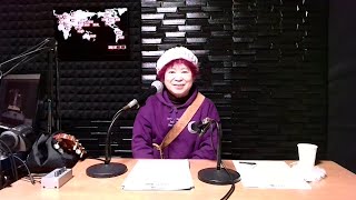 安田葉子の夢のながさき詩ものがたり第２２８回　2025/2/13