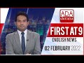 Ada Derana First At 9.00 - English News 02.02.2022