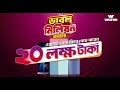 দেশে এইচএমপিভি ভাইরাসে প্রথম মৃ ত্যু hmpv news24