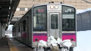 ＪＲ奥羽本線　新青森駅　７０１系