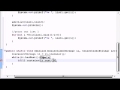 Intermediate Java Tutorial - 5 - ArrayList Program