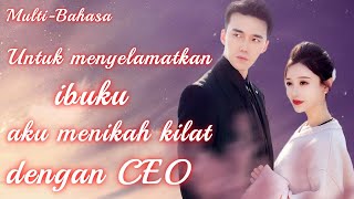 Cewek diremehkan dan nikah kilat dengan cowok asing, Kira hanya nikah kontrak, tidak sangka dia CEO.