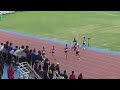 104年彰化縣中小學運動會國男100m決賽