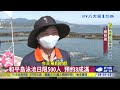 時隔3個月 和平島泳池開放泳客樂 八大民生新聞 2021081318