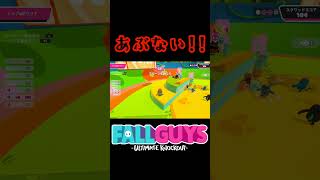 生き残る赤ちゃん…油断大敵【Fall Guys / フォールガイズ】 #shorts