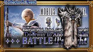 Final Fantasy Record Keeper - Mobius Coil's Light Event - Field of Chaos +++