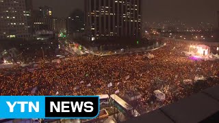 탄핵·특검...'격랑의 일주일' 밝았다 / YTN (Yes! Top News)