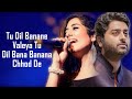 Dil Banaane Waaleya (LYRICS) - Arijit Singh | Jonita Gandhi | Fighter | Hrithik R | Deepika P|Vishal