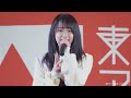 【ふるーつばすけっと ソロsp 2022 2.5】《伊夏千尋・最強ツインテール akb48》《韮塚せりあ・ハルノヒ あいみょん》《彩愛めい・残酷な天使のテーゼ 高橋洋子》東京アイドル劇場 高田馬場