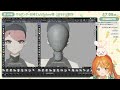 【雑談作業配信】blenderでキャラモデリング！顔と髪のラフ🐰👧【お姉さんvtuber】