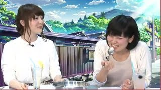 美味しさに悶絶する金元寿子と花澤香菜がカワイイ！「もう飲み物ですよｗ」