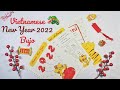 [Calli & Bujo] Vietnamese New Year 2022 Bujo