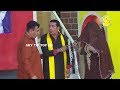 Zafri Khan with Nasir Chinyoti | Iftikhar Thakur | Punjabi Stage Drama | Dhilay Aashiq | Comedy Clip