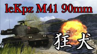 【WoTB】軽戦車乗りのWoTBlitzゆっくり実況Part39