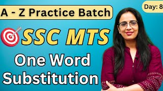 A - Z  Practice Batch For SSC CGL 2023 | One Word Substitution || Vocabulary  | By Rani Ma'am