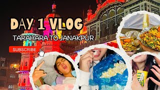 Tour vlog// Purwanchal secondary boarding school// Day 1// Tarahara to Janakpur// Refreshment trip