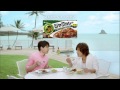 【hd】 木村拓哉 ノブコブ吉村 ハウス食品 ジャワカレー cm 15秒