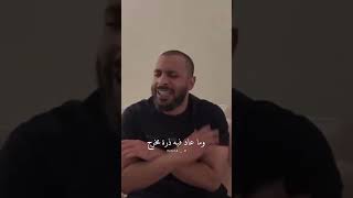 حينما لم يفهمك أحد جرب السجود فربك موجود♥️🙏..!!