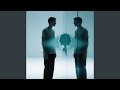 Stranger In My Skin