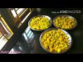 কৰ্দৈৰ আচাৰ kordoi achar star fruit pickle