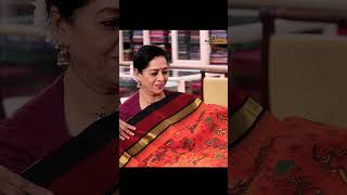 Printed Silk Cotton Sarees | Unique and Stunning collections | Must Buy Sarees #hayagrivassilkhouse