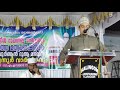 islamic speech siddeque darimi bakkalam