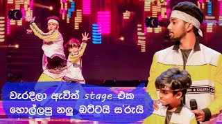 Achintha and dhanuja | Hiru super dancer season 3 | final 40 | Dance Act🔥