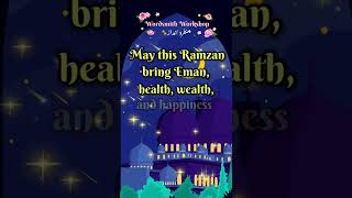 Beautiful Ramadan Dua 🌙 | Ramzan Dua WhatsApp Status |  Ramzan Mubarak Status | Ramadan Status 🕌
