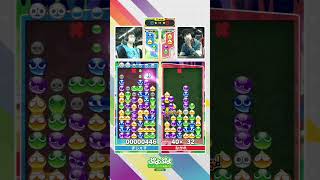 ながれプロ権利獲得の瞬間！「ぷよぷよランキングプロ選抜大会 2024」