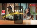 ক্রিকেটের জন্য পড়ালেখা থেকে পালিয়ে বেড়ানো নাহিদ রানা স্কলারশিপ পেলেন ক্রিকেটের কারণেই