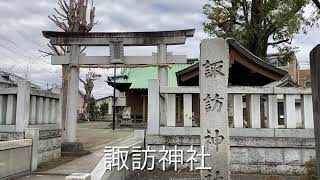 諏訪神社（駿東郡長泉町）