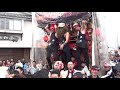 2014年11月2日　森の祭り　渡御風景 祭典本部～金守神社手前迄