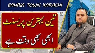 Three excellent precinctsThere is still time / Bahria Town Karachi Latest Market