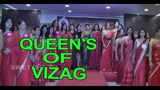 Moon Power Srinivas Events Beautiful Queens of Vizag || Swetcha Tv