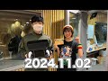 ゲスト 松田好花 日向坂46 オードリーのオールナイトニッポン 【2024.11.02】 オードリー 若林正恭 春日俊彰 ann