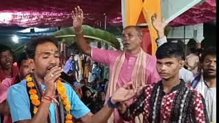 ବହୁତ୍ ସୁନ୍ଦର୍ ମହାମନ୍ତ୍ର//ଗାହାକ-Rinku Patel//Randha madhab sankirtan mandali(malipada), Ambabhona