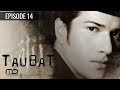 Taubat - Episode 14 Jalangkung Bagian 02