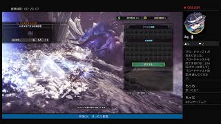 初見さん　初心者さん大歓迎　MHW（参加型）参加の方概要欄見てね。